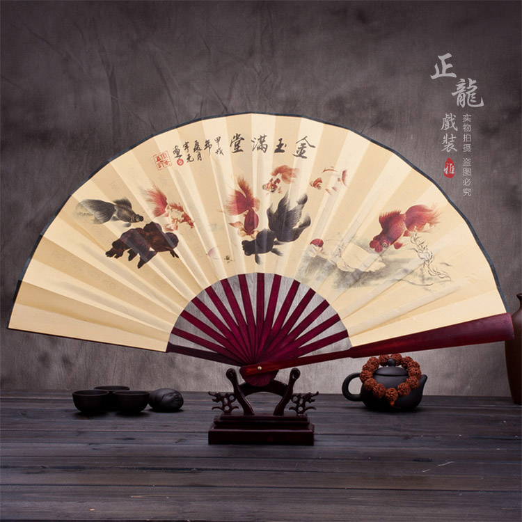 哈密小生道具小生扇梅兰竹菊牡丹 折扇