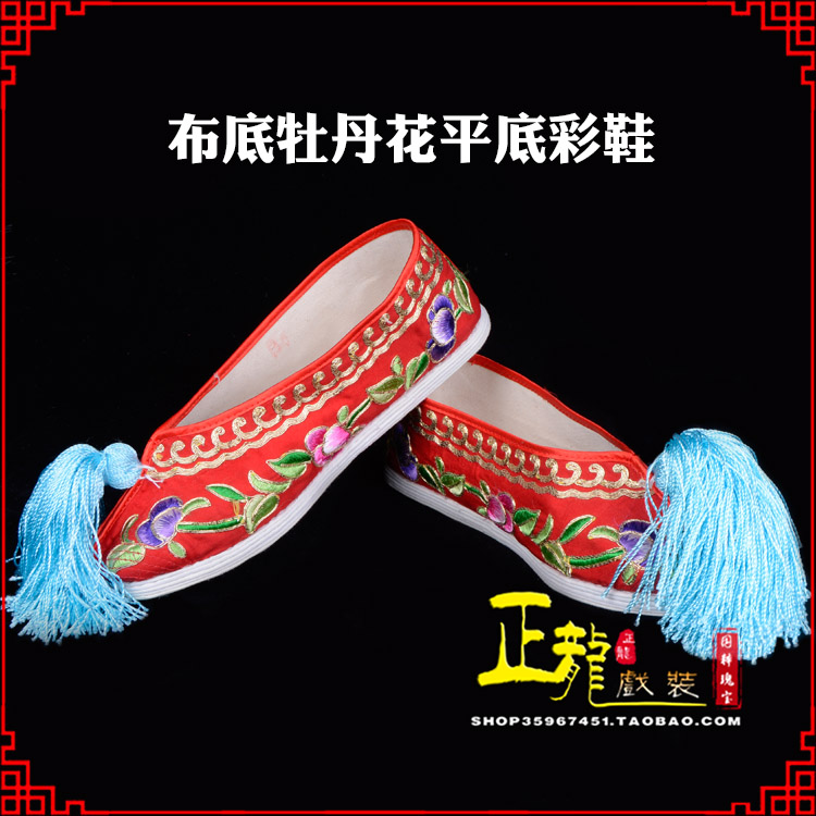 哈密秀禾鞋花旦鞋绣花鞋三义斋布底牡丹花平底彩鞋