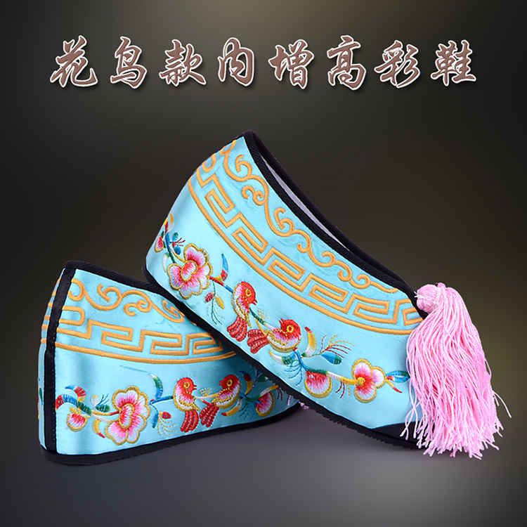 哈密彩鞋花旦绣花鞋 舒适款花鸟内高彩鞋