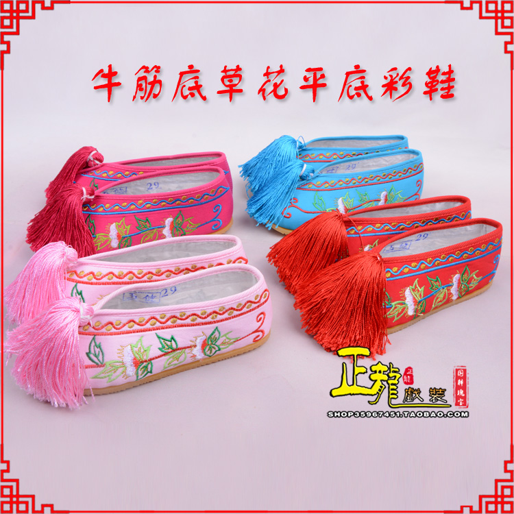 哈密京剧越剧戏曲花旦彩鞋 牛筋底草花平底彩鞋