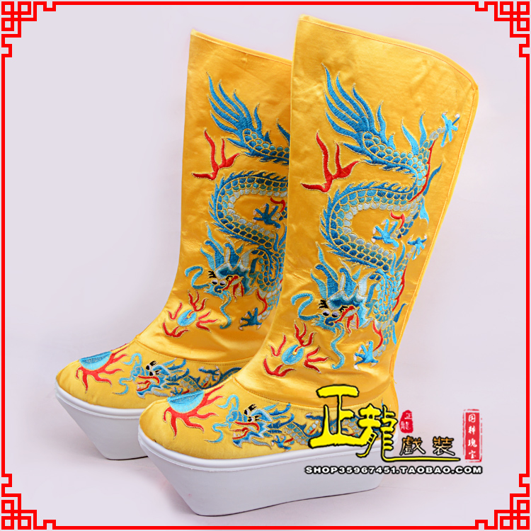 哈密皇帝龙靴变脸靴绣龙靴子厚底官靴 好龙高靴