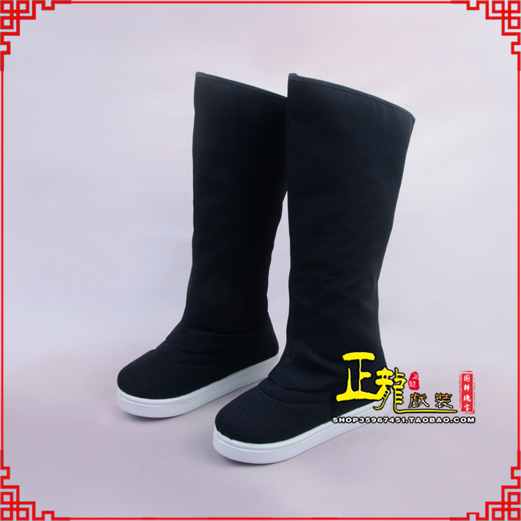 哈密京越剧戏曲戏鞋古代老生高靴官靴男古装靴子朝方 好低靴