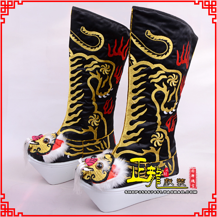 哈密京剧戏曲舞台戏鞋武生靴皇帝靴变脸厚底高筒靴 好虎头靴