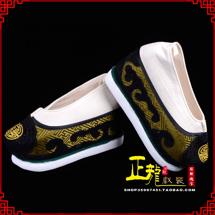 哈密戏鞋方口鞋老生鞋老旦鞋三义斋纸底内高福字履