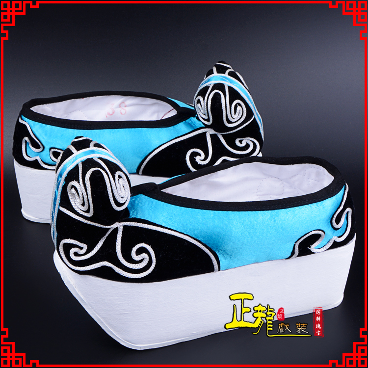 哈密京越剧黄梅戏古装男书生小生鞋云头鞋戏曲鞋云履 云头鞋