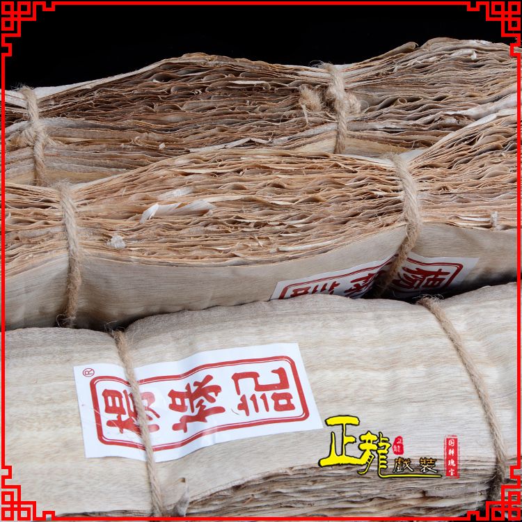 哈密戏曲化妆用品刨花胶水水鬓胶贴片子杨禄记榆树皮