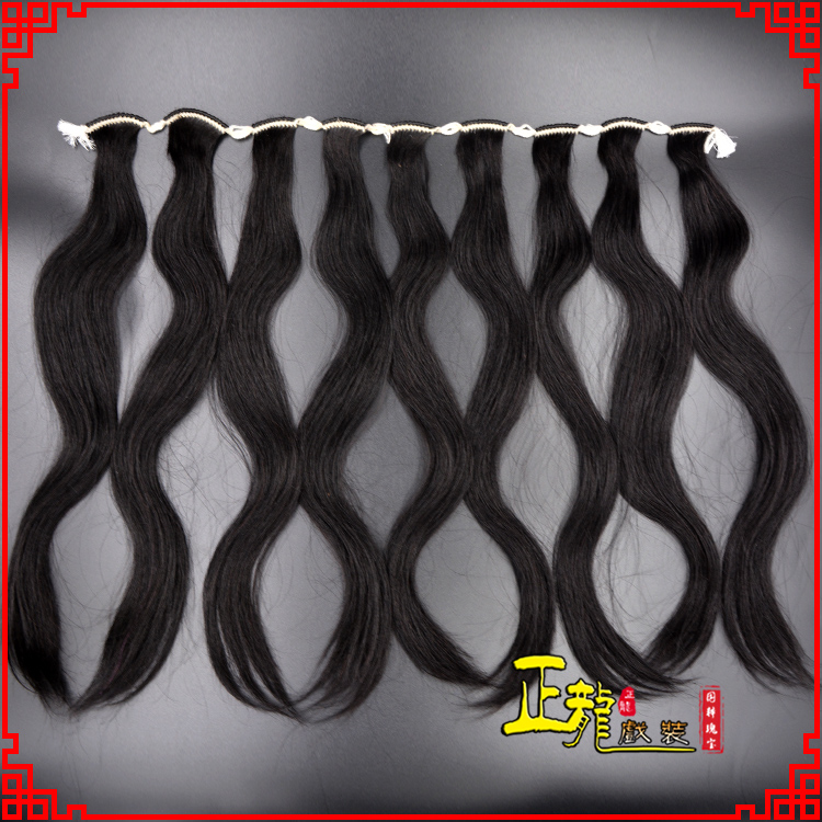 哈密京剧戏曲头饰包大头青衣旦角水鬓 手工加密真发片子