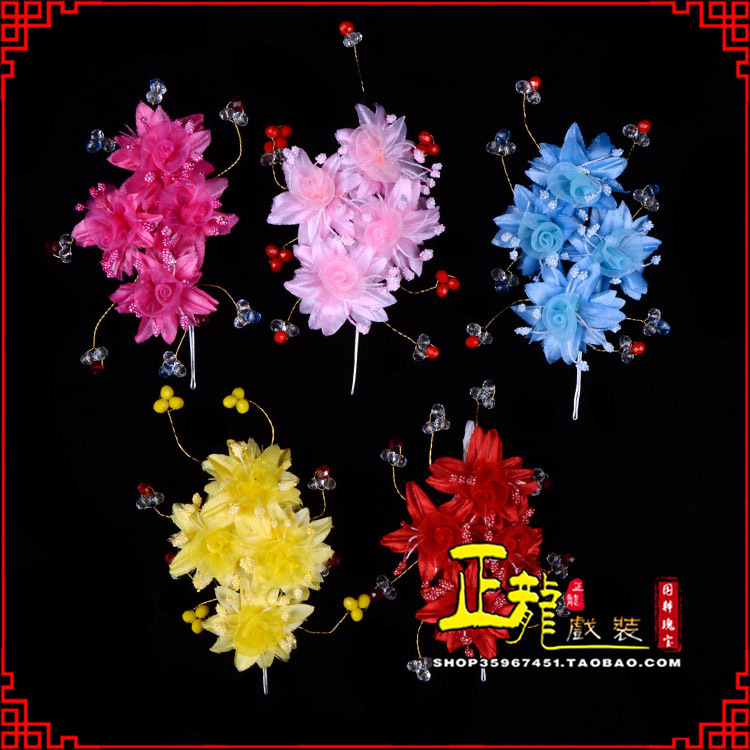 哈密戏剧包头用品小姐鬓花头饰头花 太阳珠花