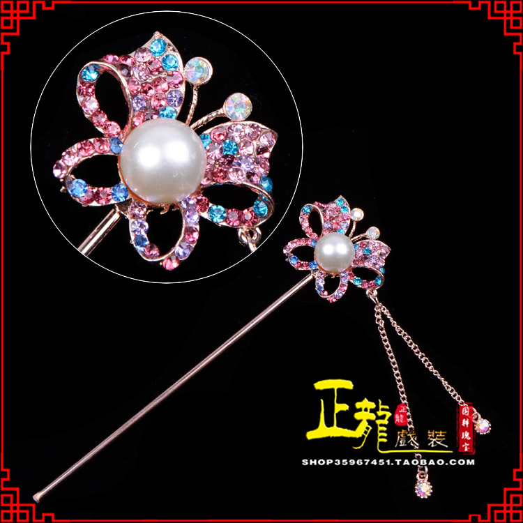 哈密花旦小姐青衣头饰簪子 蝴蝶发簪