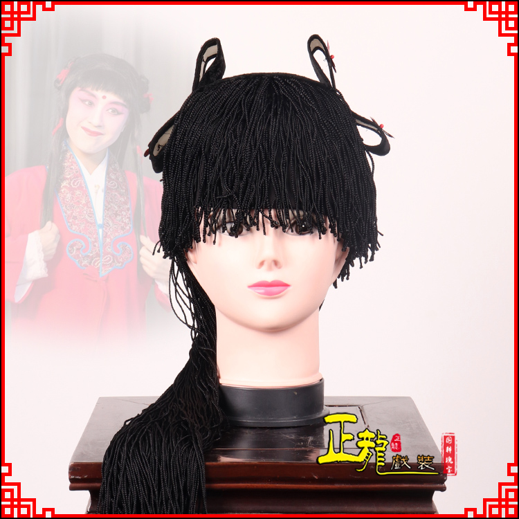 哈密童发哪吒头饰秦香莲儿女童子假发线帘娃娃头套