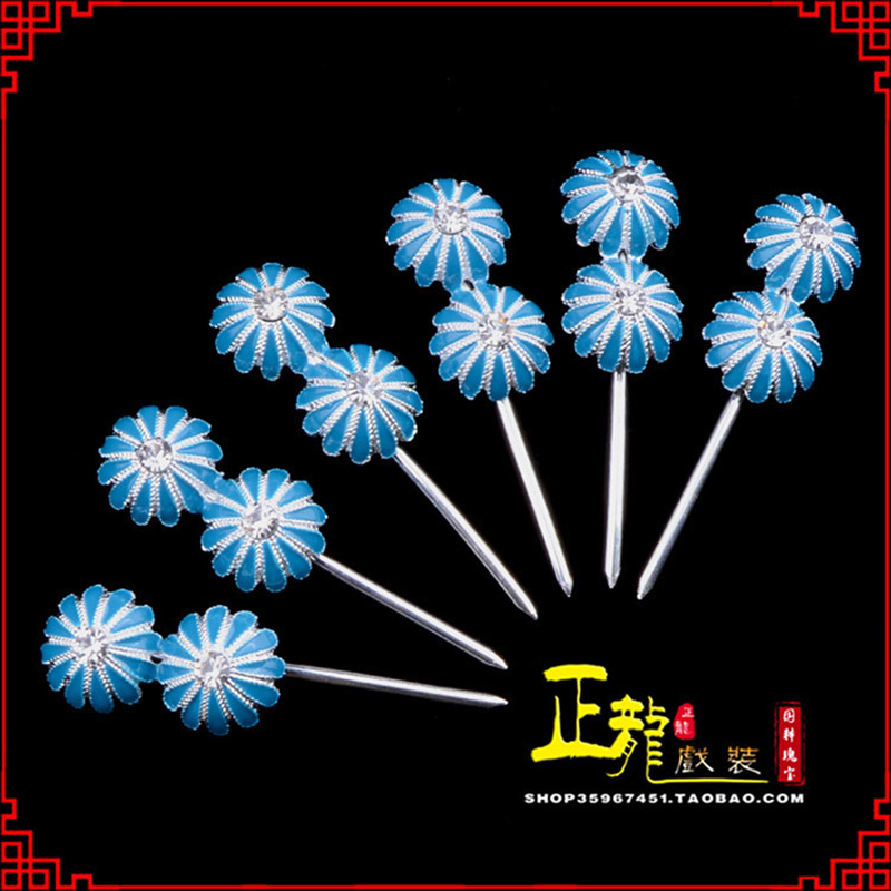 哈密头面泡子旦角化妆头饰 仿点绸泡子