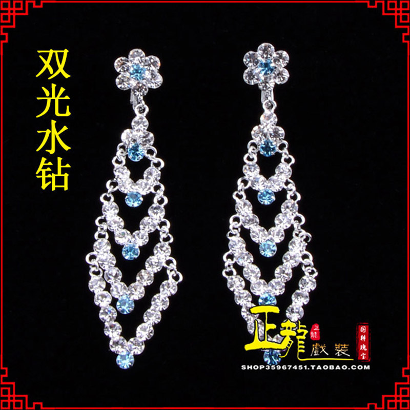 哈密花旦青衣小姐头饰双光水钻头面 京式耳环