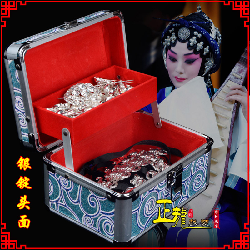 哈密京剧戏曲头饰银泡秦香莲王宝钏银丁化妆包头 银锭头面