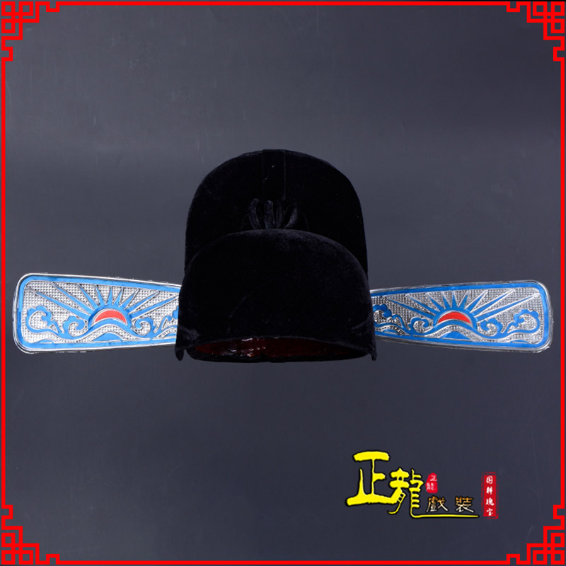 哈密戏曲盔帽用品芝麻官帽县官帽 乌纱帽 素纱帽