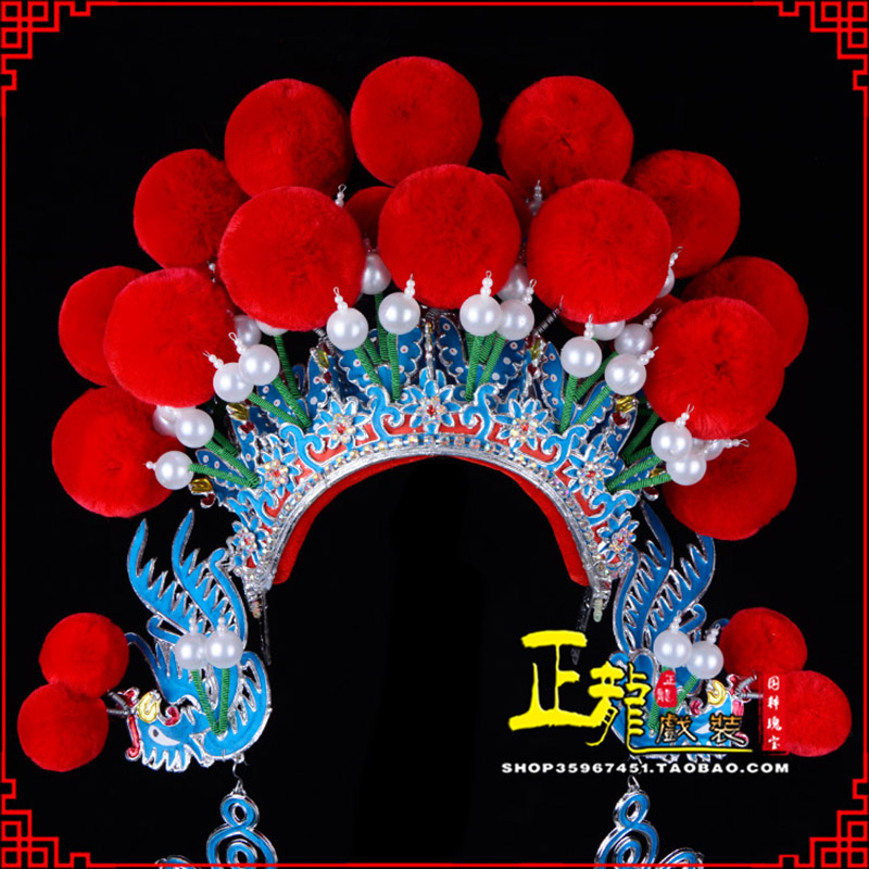 哈密戏曲盔帽武旦穆桂英花木兰女将 中档七星帽