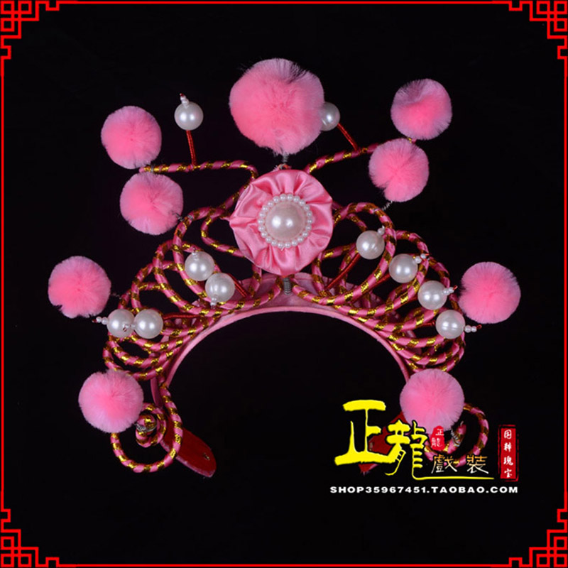 哈密穆桂英花木兰盔帽 女兵额子