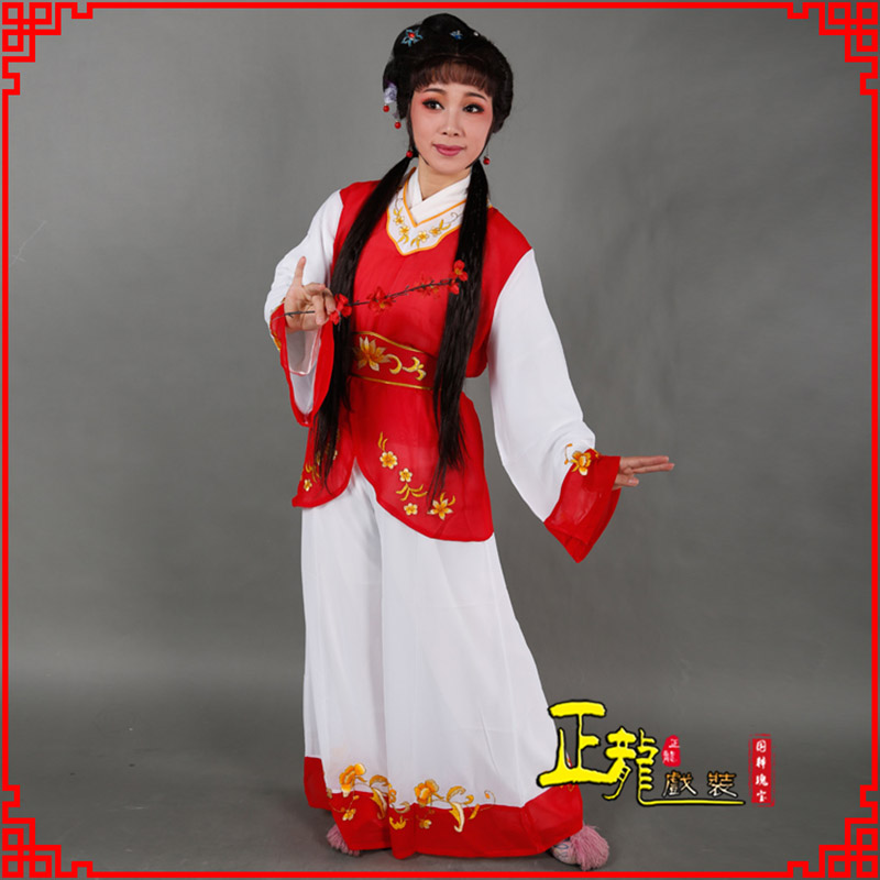 哈密小旦送信丫鬟黄梅戏花旦戏服裙裤丫鬟衣