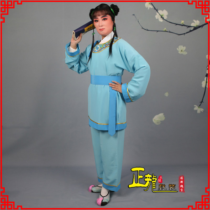 哈密童生银心四九圆黄梅戏戏剧戏服领镶边书童衣