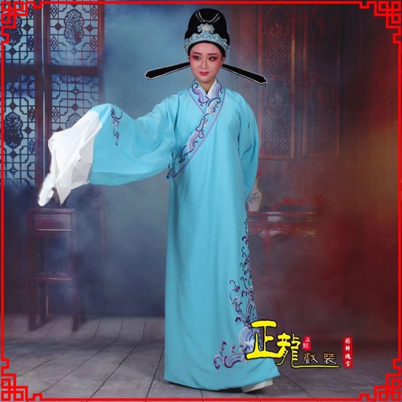 哈密梁祝才子唐伯虎黄梅戏古装褶子草波纹小生衣