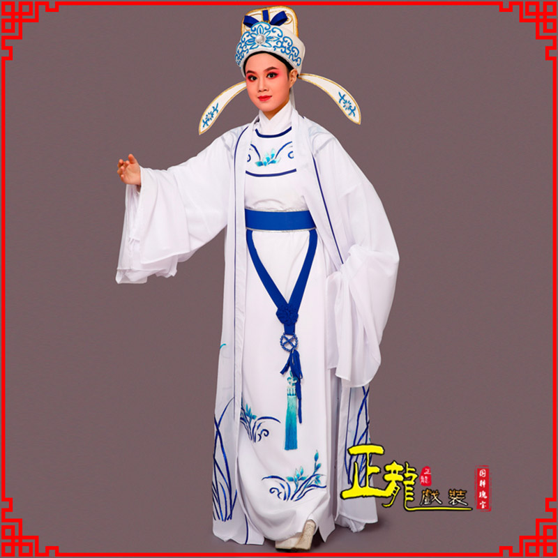 哈密梁祝小生褶子道袍 双件套兰花小生衣