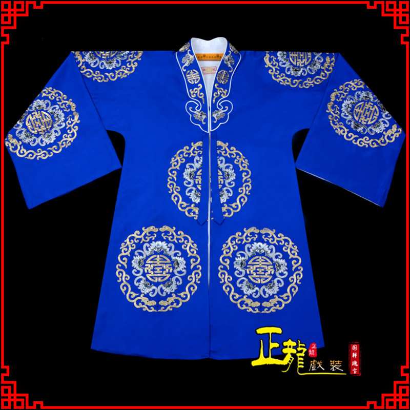 哈密老旦团花披夫人土地婆软绉五蝠女员外衣