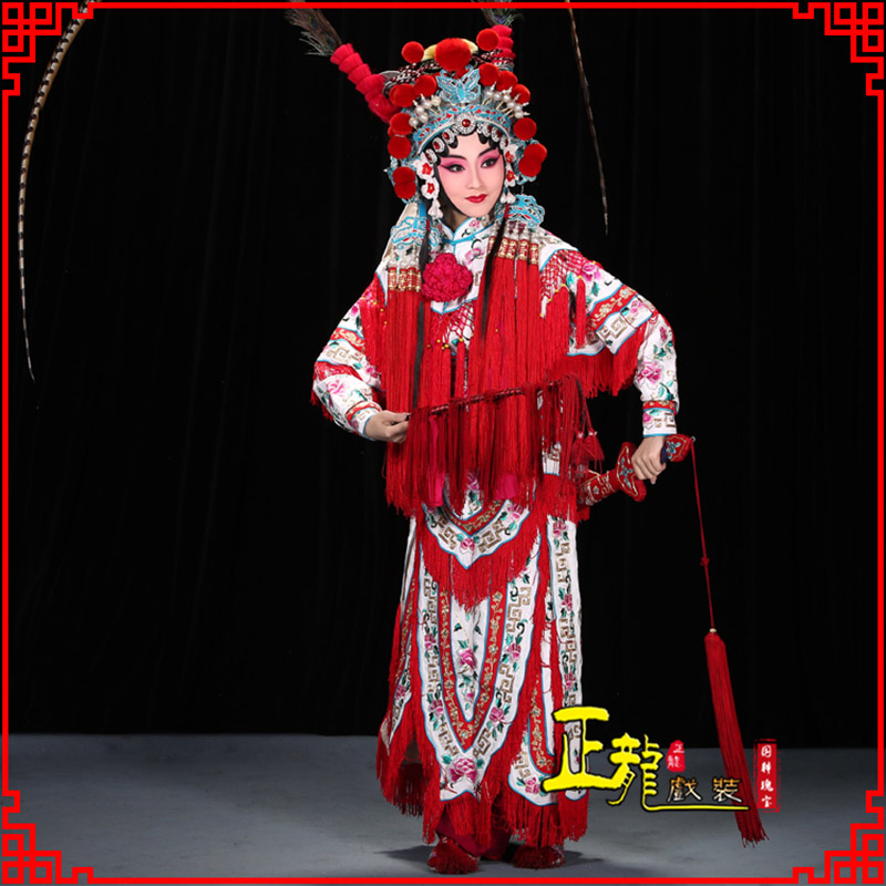 哈密刀马旦改容战父 软绉镶边女改良靠