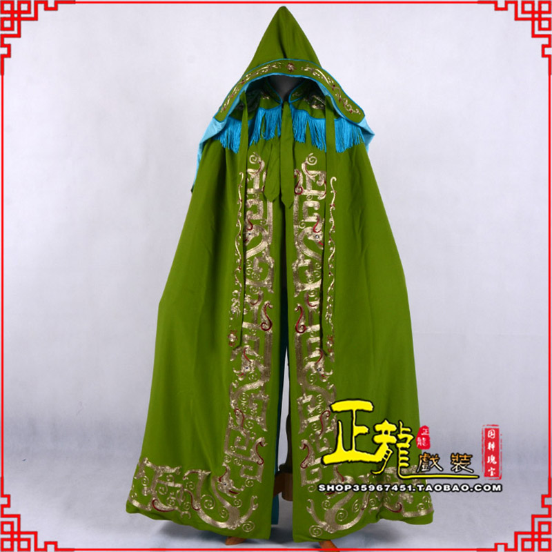 哈密老旦佘太君斗篷 软绉全金老旦花边披风