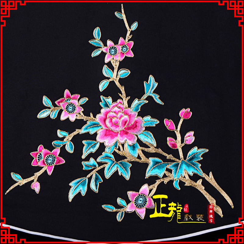 哈密花旦小姐丫鬟肚兜 软绉饭单四喜带