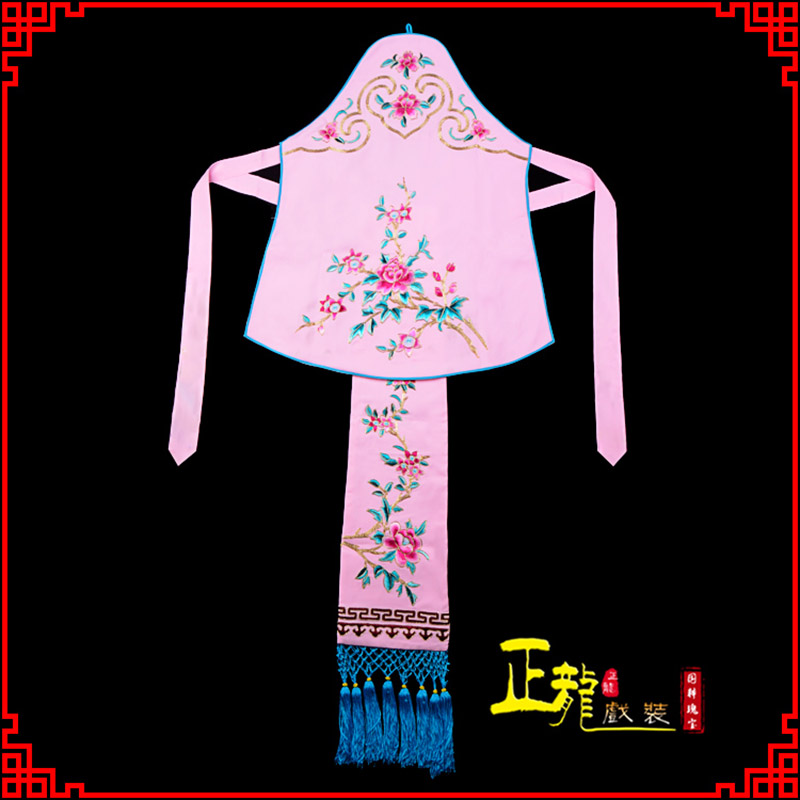 哈密花旦小姐丫鬟肚兜 软绉饭单四喜带