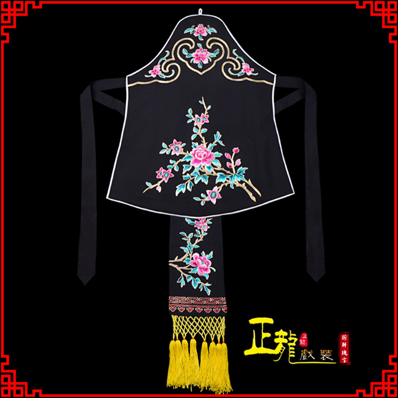 哈密花旦小姐丫鬟肚兜 软绉饭单四喜带