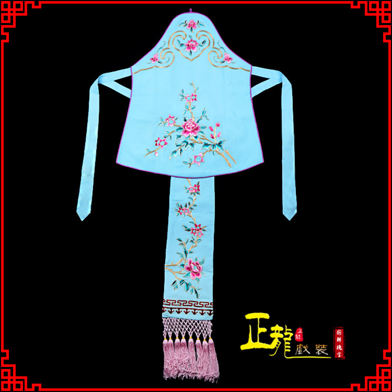 哈密花旦小姐丫鬟肚兜 软绉饭单四喜带