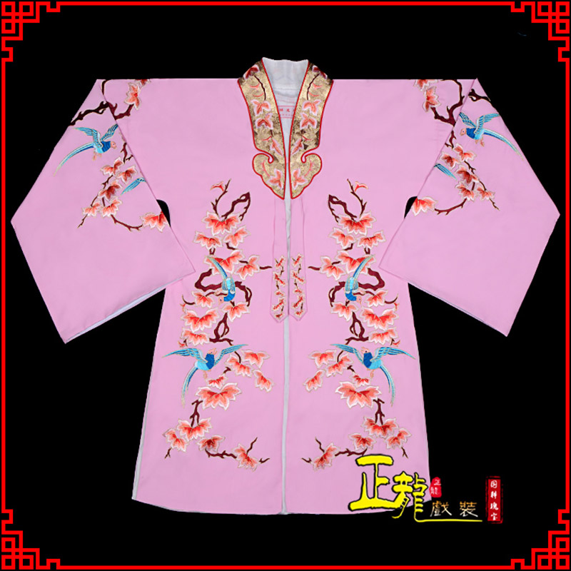 哈密水袖花旦青衣小姐 软绉飞鸟枫叶女披