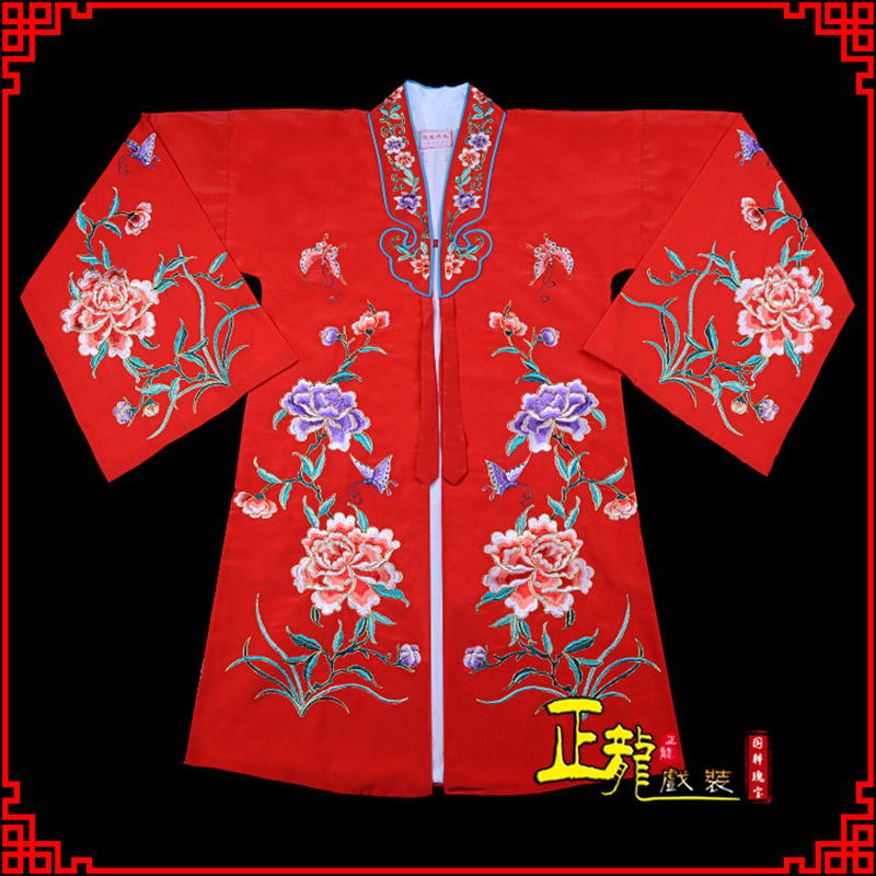 哈密青衣花旦戏服 好绉小叶牡丹女披