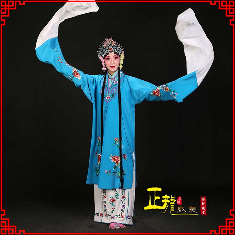 哈密黄梅戏练功服水袖舞蹈青衣花旦女对披