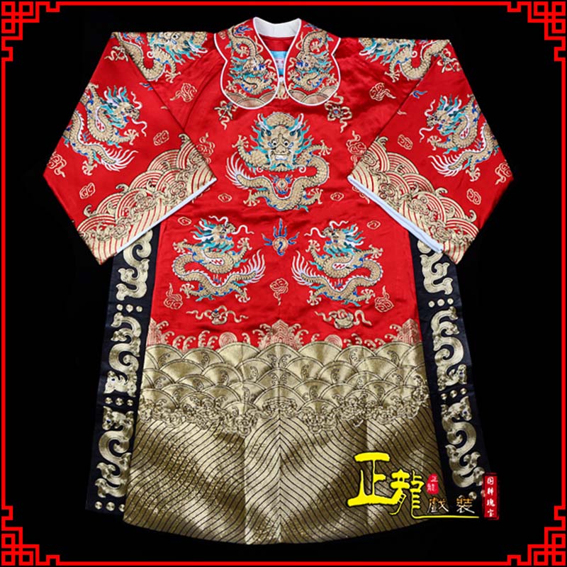 哈密皇帝蟒袍全金八宝团龙蟒