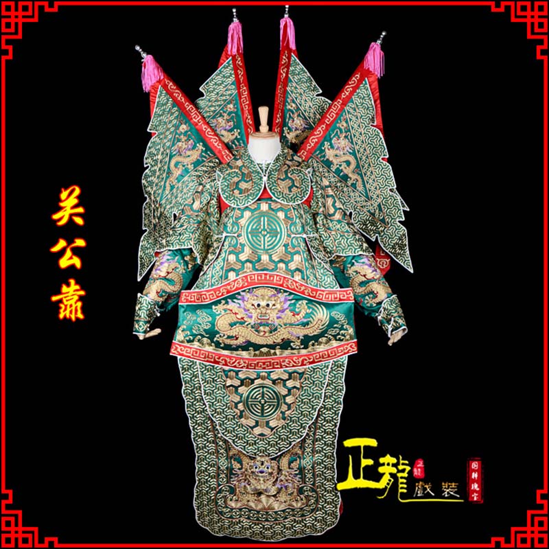 哈密武将关公靠