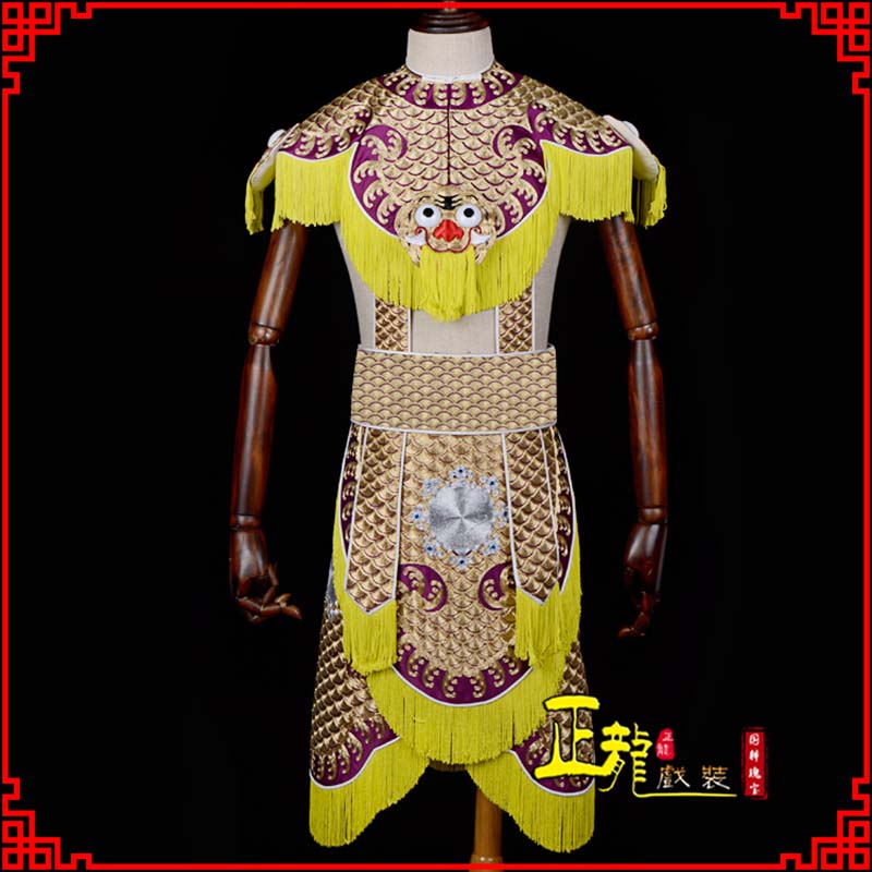 哈密武将士兵云肩鱼鳞侉子