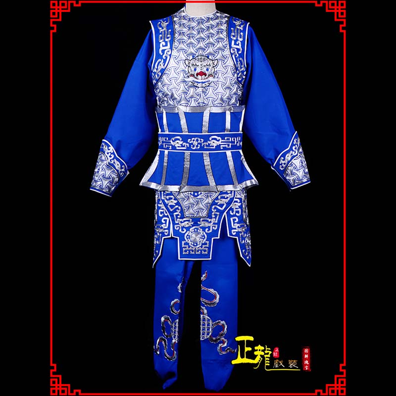 哈密武生戏服云肩侉子男兵衣