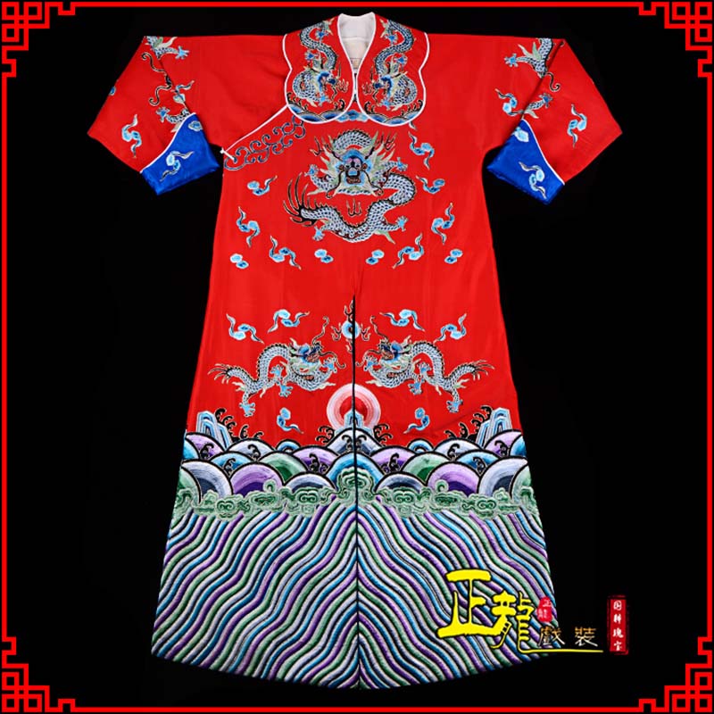 哈密武生戏服武家坡薛平贵箭蟒