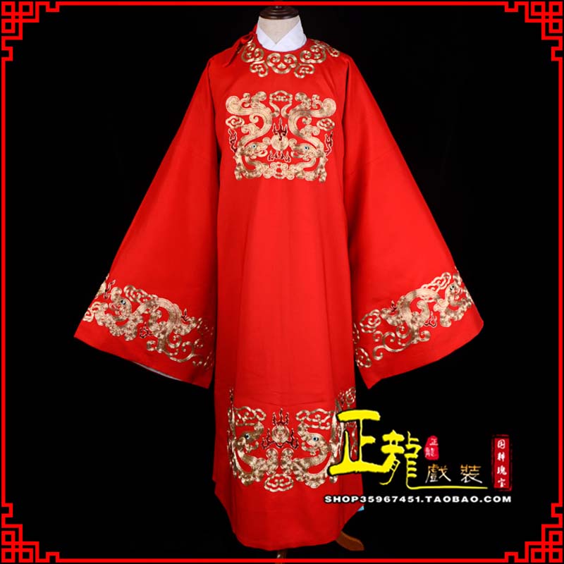 哈密戏曲官衣官服舞台演出