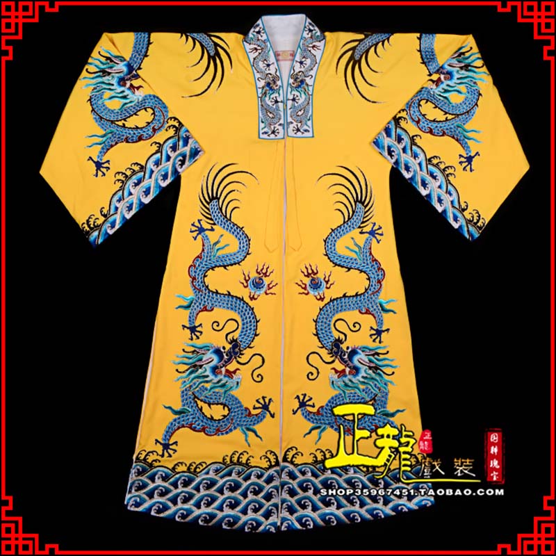 哈密舞台演出服皇帝皇上皇披龙袍