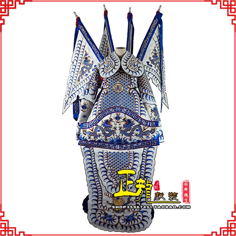 哈密武生武将大靠祥龙勾金