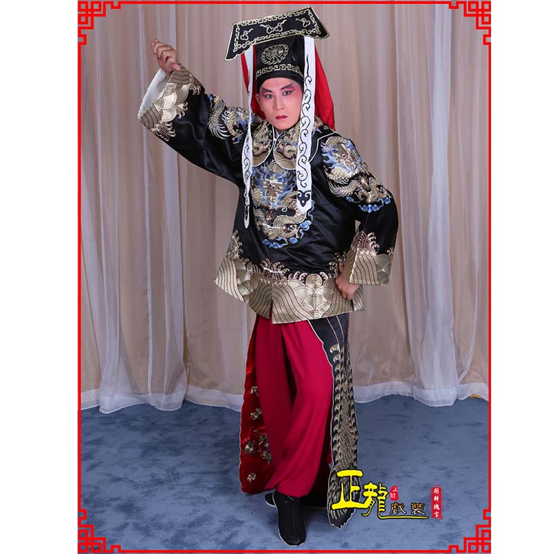 哈密包公王朝马汉张龙赵虎服装